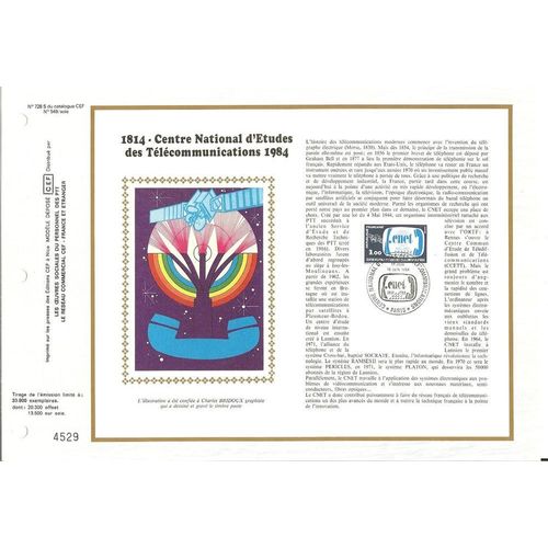 Feuillet Cef 1984 N°728 Sur Soie - Centre Nationale D'etudes Des Telecommunications