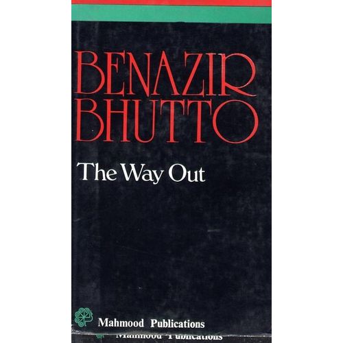 The Way Out