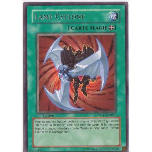 Lame Cyclone - Potd - Rare