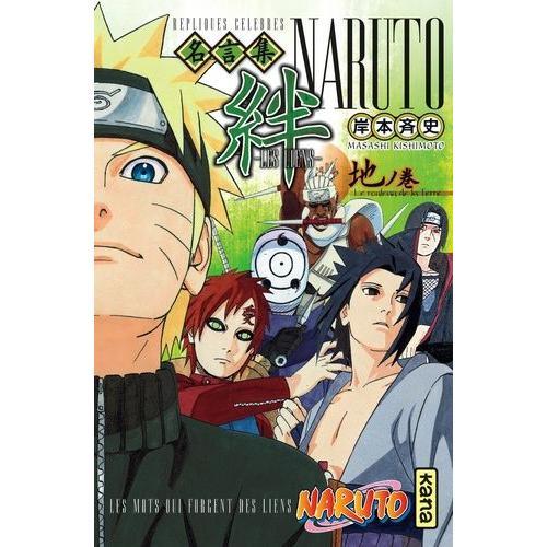 Naruto - Kizuna - Tome 2