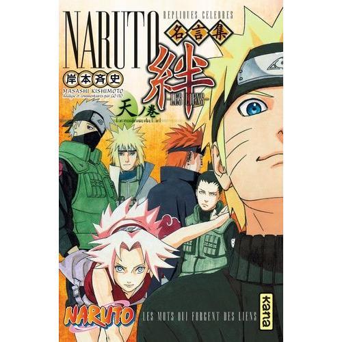 Naruto - Kizuna - Tome 1