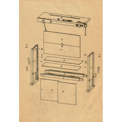 Etabli De Menuisier En Bois Massif