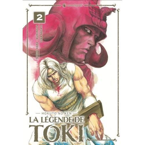Hokuto No Ken - La Légende De Toki - Edition Perfect - Tome 2
