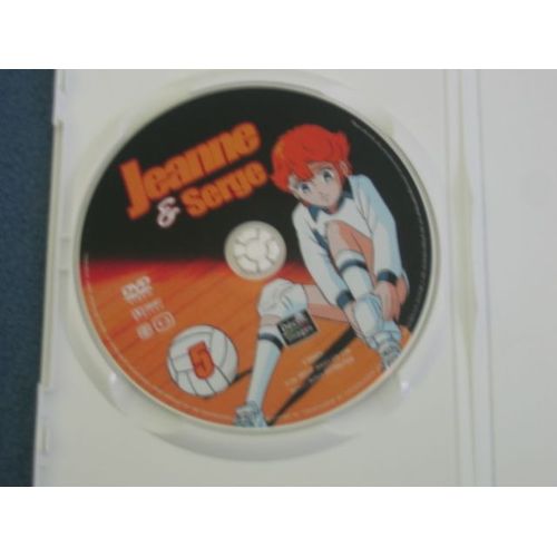 Jeanne Et Serge  - Volume 5