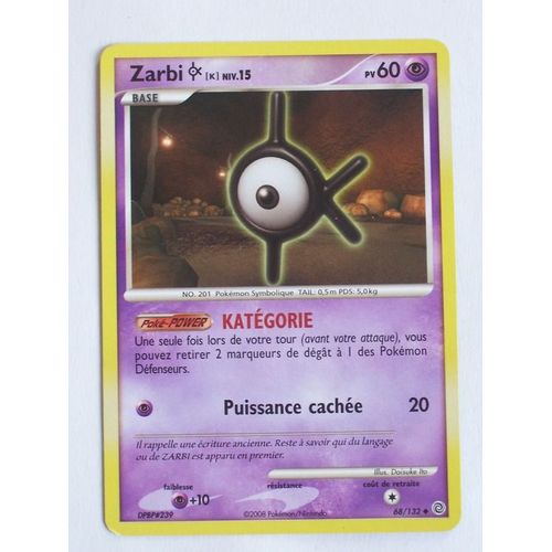 Zarbi K Niv 15 #68/132 Merveiles Secretes Pokemon Diamant Et Perle