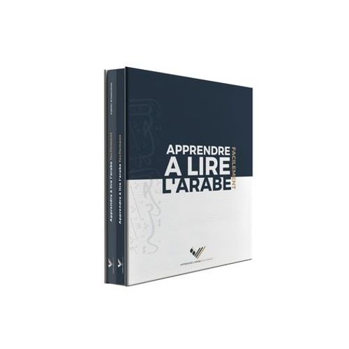 Apprendre À Lire L'arabe Facilement - Coffret Avec Livre + Cahier Niveau Grand Débutant