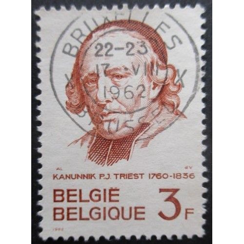 Belgique N°1215 Oblitéré