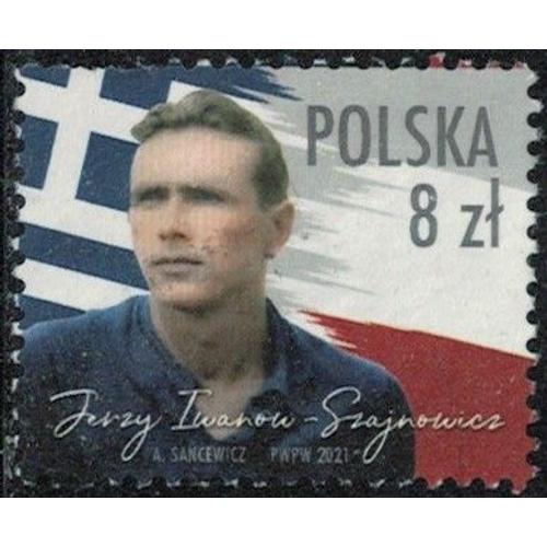 Pologne 2021 Used Jerzy Iwanow-Szajnowicz Athlète Polono-Grec Résistant Y&t Pl 4842 Su