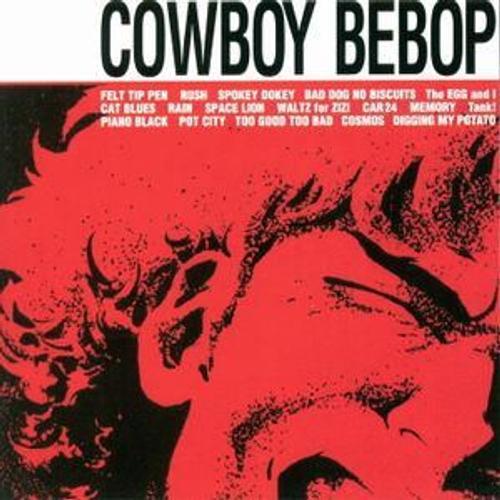 Cowboy Bebop Ost 1 Cd Rakuten