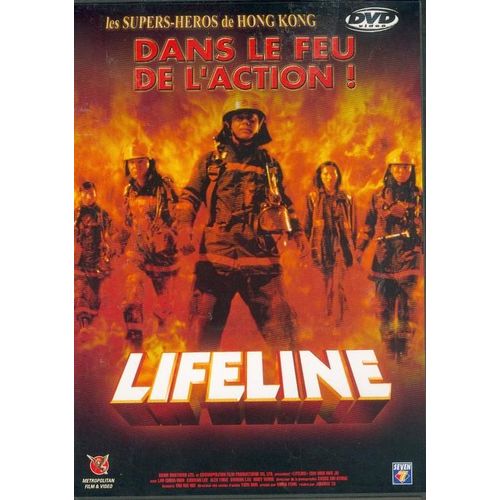 Lifeline