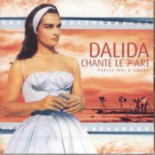 Dalida Chante Le 7ème Art