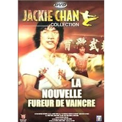 La Nouvelle Fureur De Vaincre
