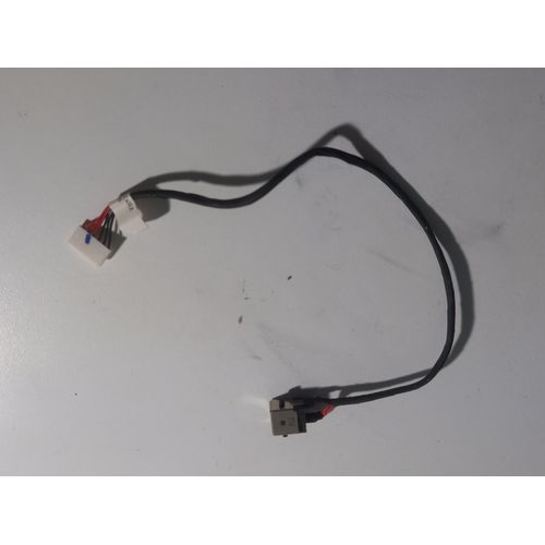 Asus X751MA connectique alimentation  141106