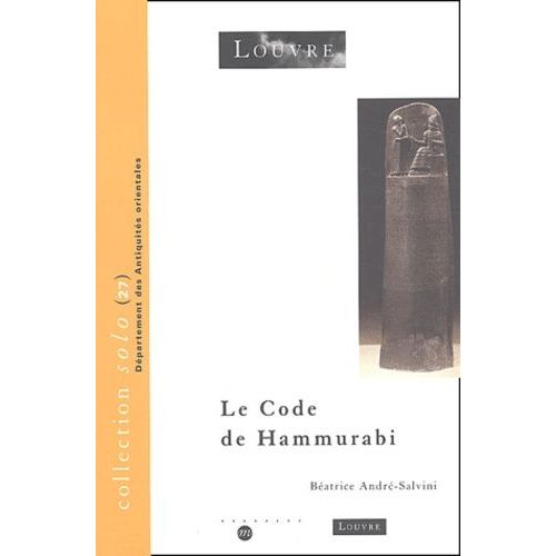 Le Code De Hammurabi