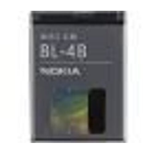 Batterie Origine Nokia Bl-4b Pour Nokia 7370