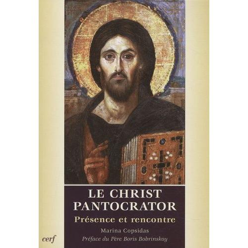 Le Christ Pantocrator - Présence Et Rencontre