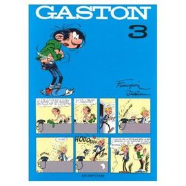 Gaston Tome 3