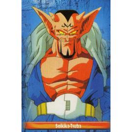 FULLSET] Cartes Panini Dragon Ball Z Anthologie FR – Link to the past