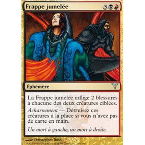 Frappe Jumelée - Discorde - Vf - Unco