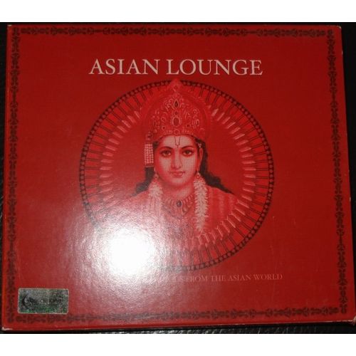 Asian Lounge