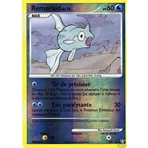 Remoraid Niv 15 60pv Holo 95/123 Diamant Et Perle Tresors Mystérieux