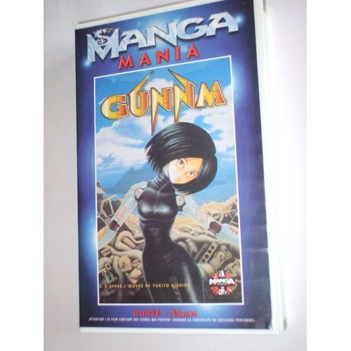 Gunnm - Collection Manga Mania N°02