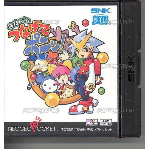 Renketsu Puzzle Tsunagete Pon - Neogeo Pocket - Jap