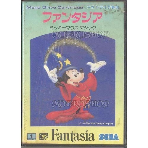 Fantasia - Megadrive - Jap Megadrive