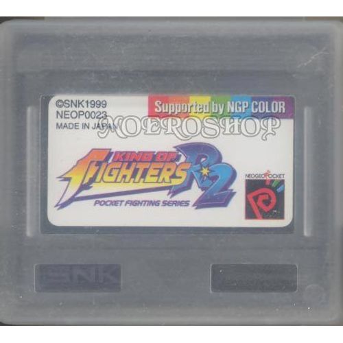 King Of Fighters R 2 - Neogeo Pocket Color - Jap