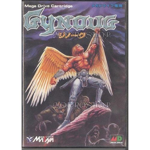 Gynoug - Megadrive - Jap