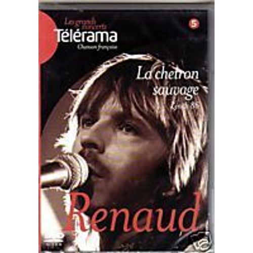 La Chetron Sauvage : Zénith 86  - Dvd Renaud