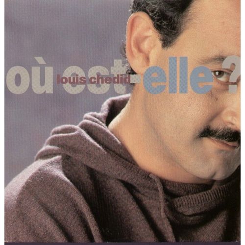 Ou Est-Elle ?  /  Boogie-Woogie