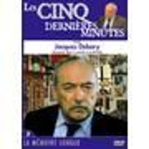 Les 5 Dernières Minutes - Jacques Debary - Vol. 2 : La Mémoire Longue