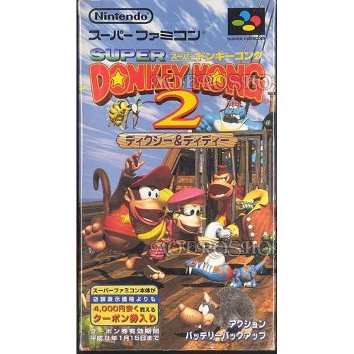 Super Donkey Kong 2 Dixy And Diddy  - Super Famicom - Jap