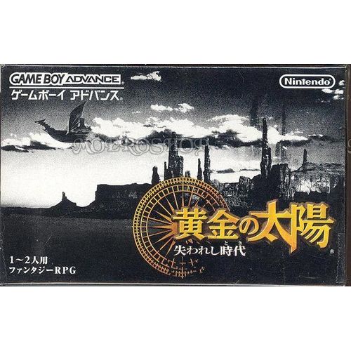 Ougon No Taiyou Ushinawareshi Toki  - Game Boy Advance - Jap