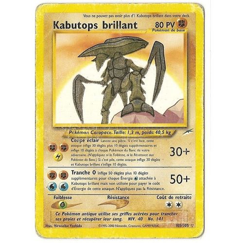 Kabutops Brillant 108/105