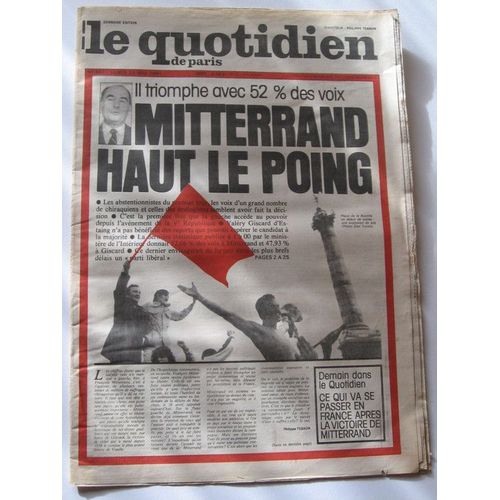 Le Quotidien De Paris  N° 451 : Mitterand Haut Le Poing