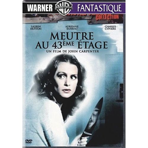 Meurtre Au 43ème Étage