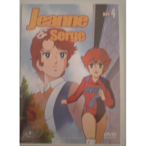 Jeanne Et Serge - Volume 4