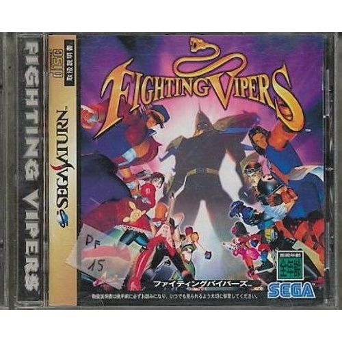 Fighting Vipers - Import Jap Dreamcast