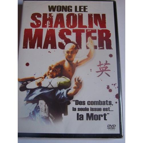 Shaolin Master