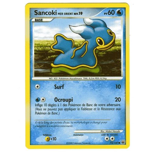 Pokemon - Sancoki - Niv 19 - Pv 60 - Aube Majestueuse - 73/100 - Mer Orientale