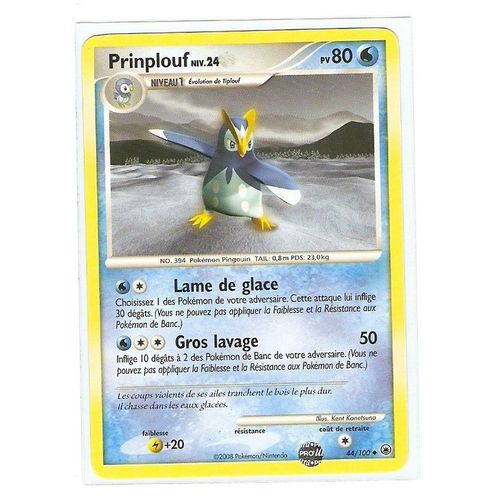Carte Pokemon Prinplouf 80 Pv 44/100 Aube Majestueuse