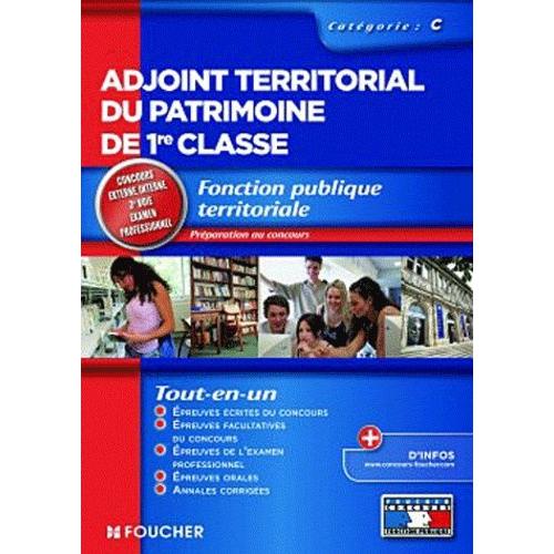 Adjoint Territorial Du Patrimoine De 1ère Classe - Fonction Publique Territoriale, Catégorie C