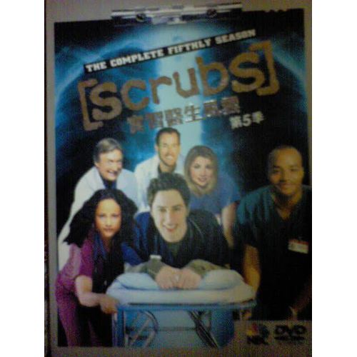 Scrubs -5th Season