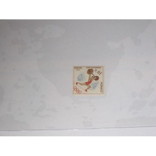 Timbre - Tokyo - 18ème Olympiade - 1964 - Monaco