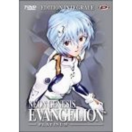 Neon Genesis Evangelion - Intégrale - Director's Cut