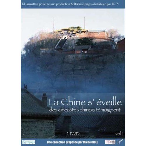 La Chine S'eveille, Vol. 1 - Des Cineastes Chinois Temoignent