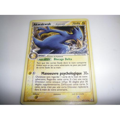 Pokemon Carte Akwakwak, Niveau 1 , 70 Pv , Évolution De Psykowak Vf