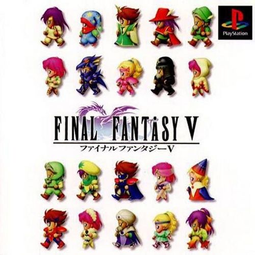 Final Fantasy V (5) Ps1